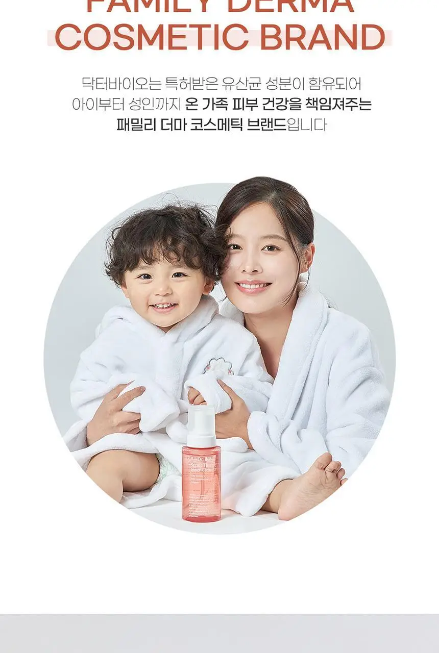 [Y존보습/폼타입] 닥터바이오 시크릿 테라피 여성청결제 300ml 상세페이지 6